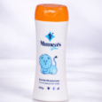 Gentle Moisturizer